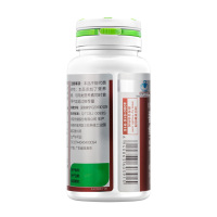 120粒】汤臣倍健番茄红素维生素E软胶囊60粒*2瓶 番茄红素由以色列进口 汤臣倍健(BY-HEALTH)
