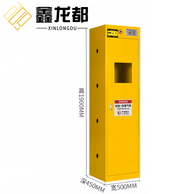鑫龙都 防爆气瓶柜单瓶二代报警台
