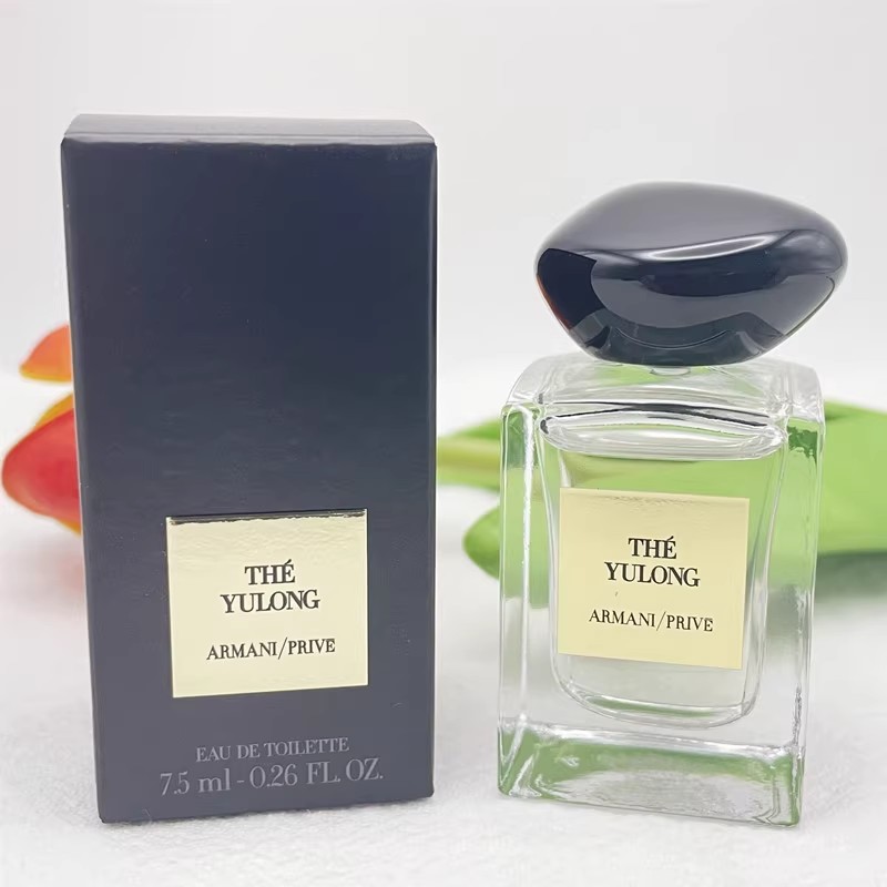 [香港直邮]阿玛尼高定私藏香水原装试管小样阿玛尼玉龙茶香7.5ml新日期高清大图