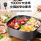 苏泊尔(SUPOR) H2828FK614Y 多用途锅电火锅家用多功能电热锅多用途电煮锅5L不粘鸳鸯火锅锅