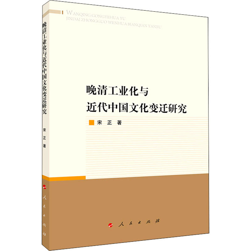 2条装 无痕三角裤透视中低腰透明蕾丝网纱棉裆女内裤诱惑女士性感 宝蓝+肤色 均码 90-125斤B278角蓝