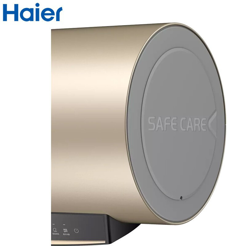 海尔(Haier)ES80H-GD3(U1)一价全包(含拆机)电热水器(G)