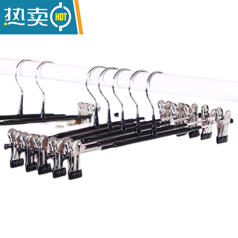 敬平高锰钢强力家用裤架裤夹子jk裙夹内衣夹衣架汉服裤挂晾衣架子 欧黑 10个高清大图