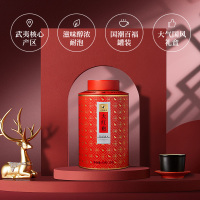 八马茶叶 新品闽北大红袍特级正宗乌龙茶岩茶百福圆罐礼盒装160g