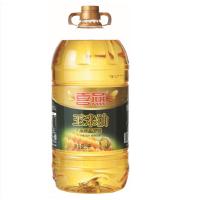喜燕 玉米油 8L*2 食用油