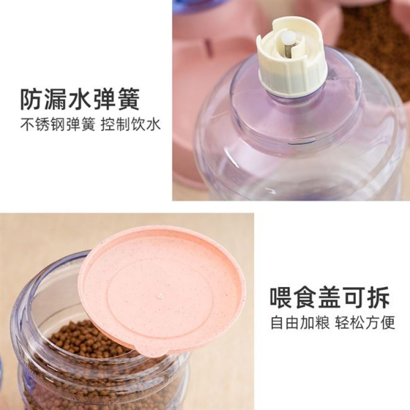 自动兔子家用猫咪宠物两用喂食器纳丽雅饮水器碗碗泰迪贵宾水盆1 灰色喂食器