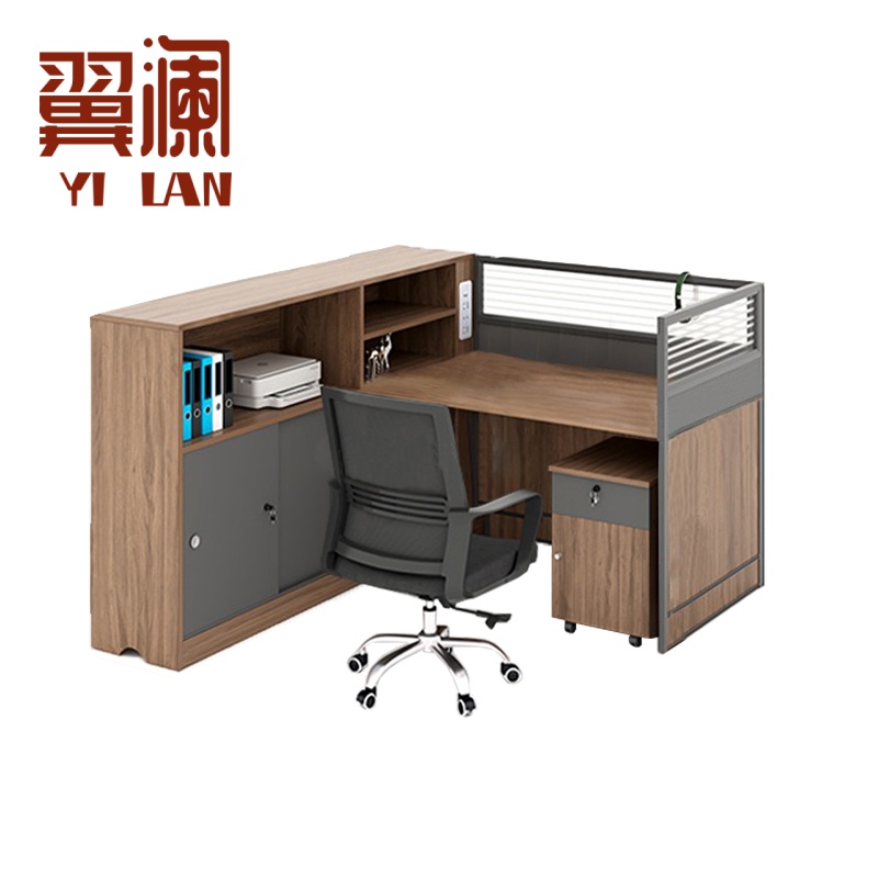 翼澜 办公桌 职员桌 套