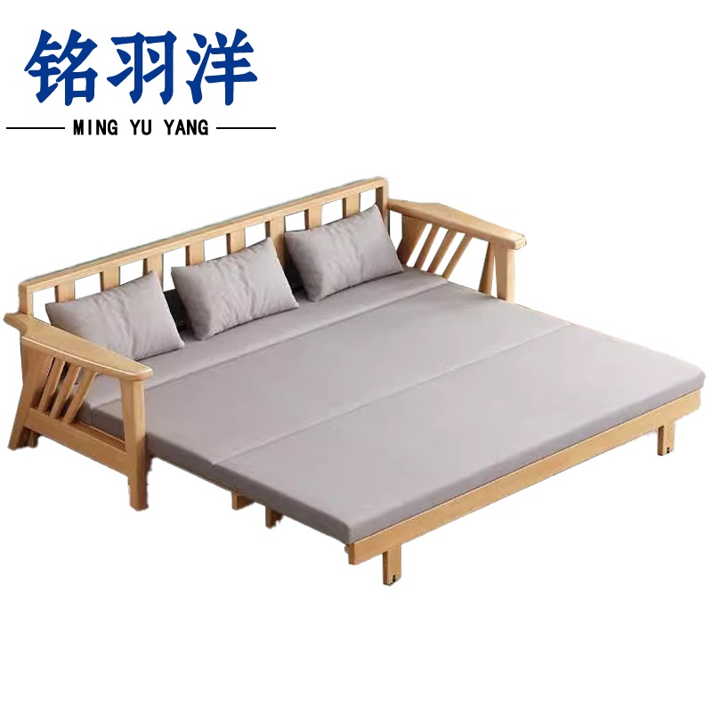 铭羽洋抽拉式沙发床170*83*82cm张高清大图