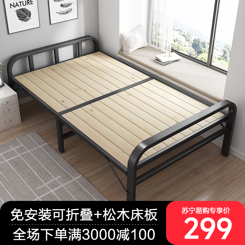 布欧格折叠床单人实木床板高清大图