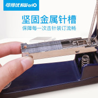 可得优5828 多方位可旋转订书机办公学生骑马钉中缝订书器办公用品 黑/蓝色可选[可订25页](5件起订)