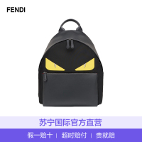 【直营】芬迪(FENDI) 黑色尼龙小怪兽双肩背包 男女通用 小怪兽经典双肩背包 7VZ042