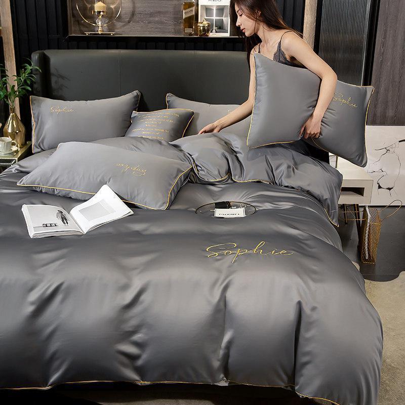 家柏饰corated北欧冰丝四件套床上用品水洗真丝滑春夏4床单床笠被套