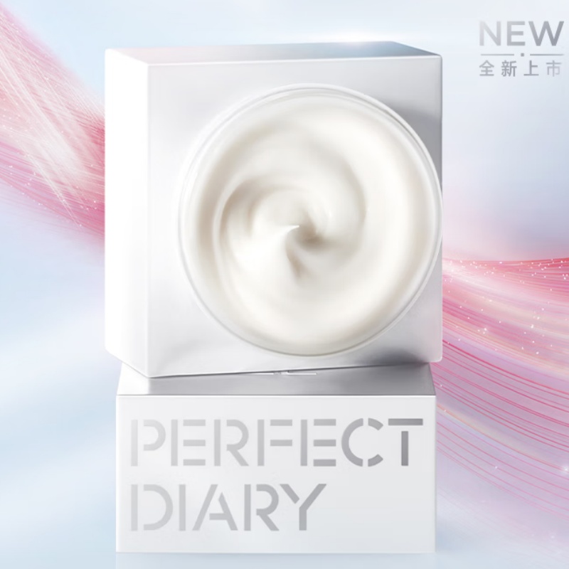 完美日记(PERFECTDIARY)仿生膜精华面霜50g(滋润型)