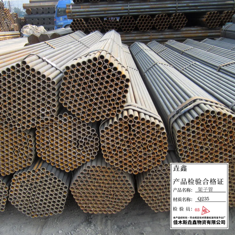 黑 架子管 公称内径 DN40 外径48= 2.75厚 /根6米 19kg高清大图