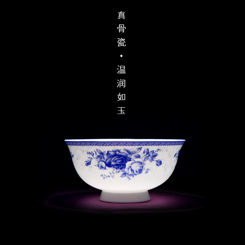 富昱景56头皇家玫瑰骨瓷餐具套装中式时尚国产景德镇陶瓷家用碗碟餐具套装碗碟盘勺子筷子家用套装新家实用送礼选择