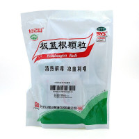 龙虎 夏季防暑降温套装药品白云山板蓝根夏桑菊颗粒清凉解毒十滴水人丹藿香正气水清凉油风油精祛暑防暑驱蚊虫【夏季防暑7件套】