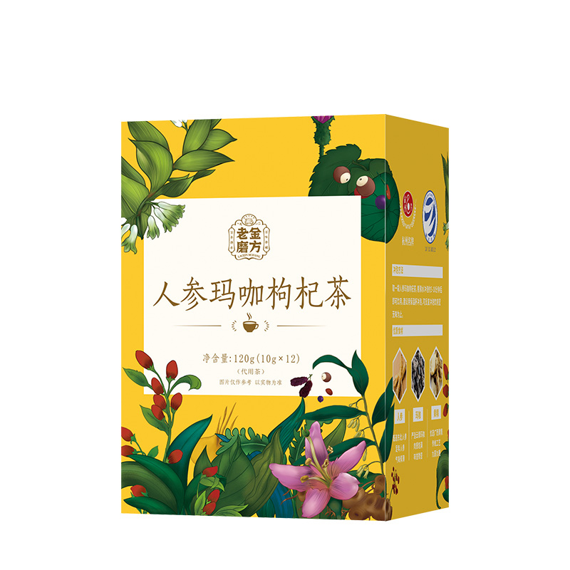 老金磨方人参玛咖枸杞茶120g老公八宝男花茶组合茶包小袋装