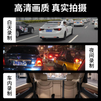 飞利浦汽车载行车记录仪后视镜高清夜视全景360度双镜头倒车影像同录货车停车24小时监控行车记录CVR206
