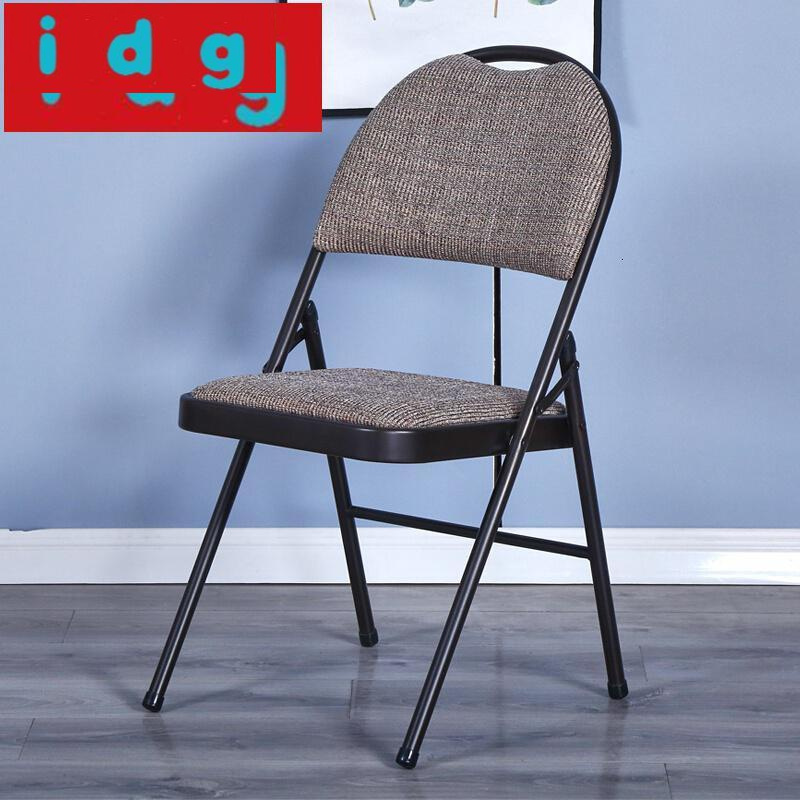 简约现代迈亚家用折叠椅子凳子靠背椅电脑椅会议椅培训椅便携办公椅