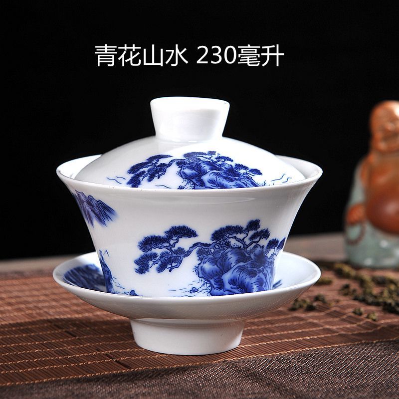 景德镇陶瓷大号青花三才盖碗八宝茶碗单个茶杯三炮泡台马蹄饭杯 青花山水230毫升