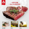 养生堂 母亲牛肉棒60g*2袋 (辣味) 优选牛肉办公室即食