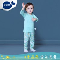 米乐鱼儿童睡衣春夏季男女童长袖纯棉小女男孩宝宝无痕家居服套装薄款四季
