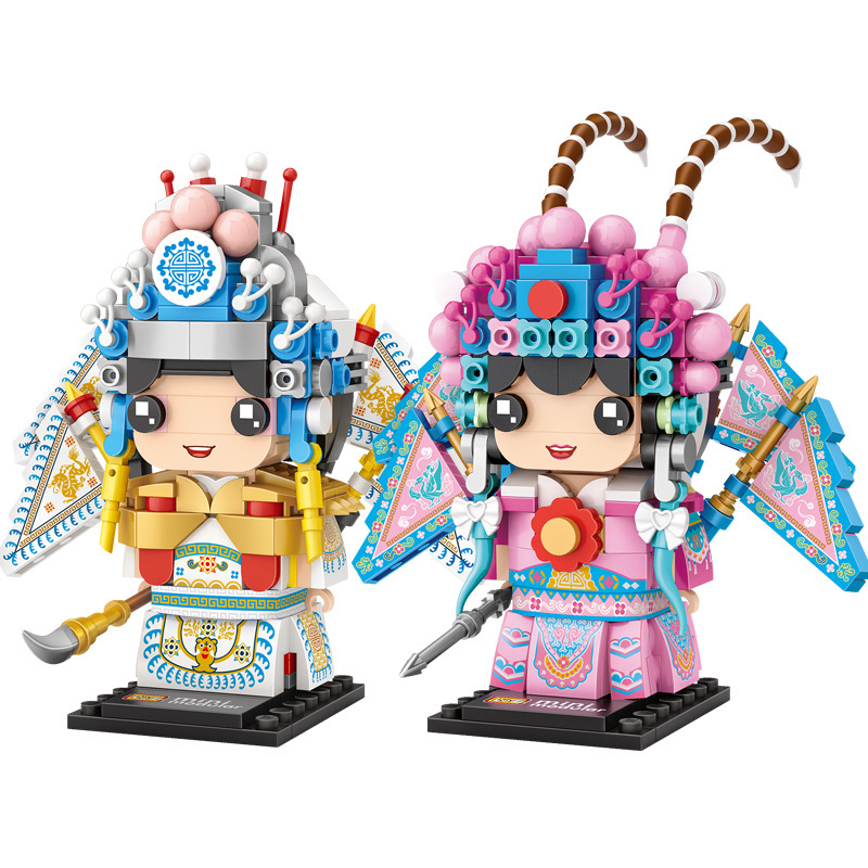 LOZ俐智京剧戏曲迷你方头人国粹小颗粒拼装积木 mini 国潮 青衣1543