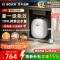 博世10升小厨宝TR3100T10-2MH一级能效小厨宝升级新款储水式电热水器恒温速热三级断电保护 防电墙
