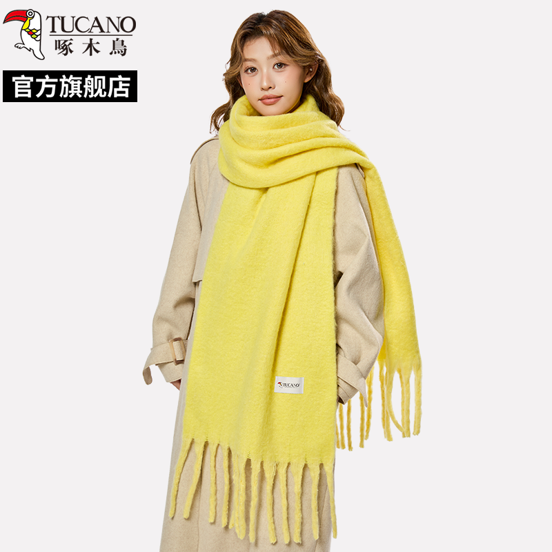 啄木鸟2025新款碎冰蓝纯色围巾女冬季韩版高级感加长加大加厚围巾高清大图