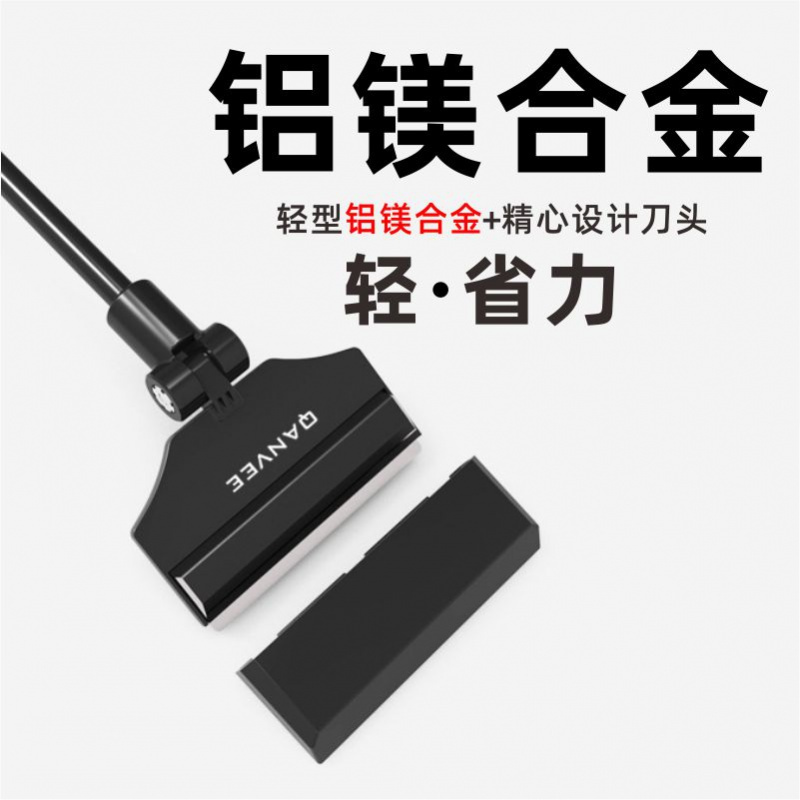 铝镁合金刮藻刀鱼缸清洗清理清洁工具刷子长柄鱼缸刷刮刀