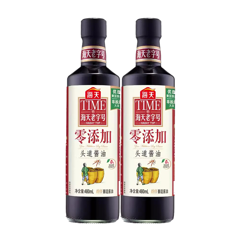 海天 0添加头道酱油480mL/瓶