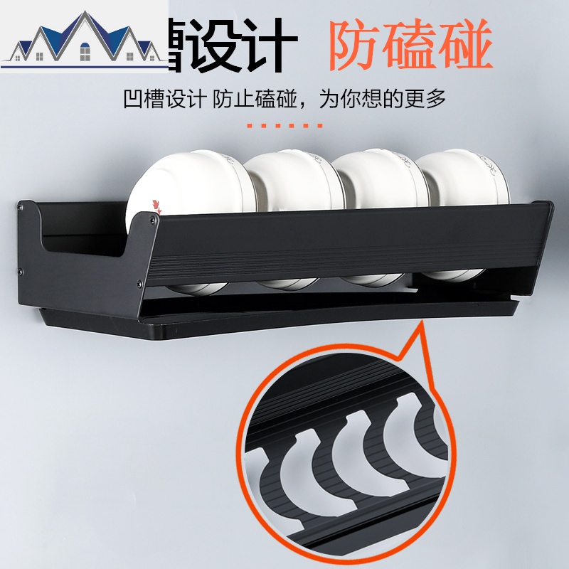 碗架沥水架碟架厨房置物架壁挂式收纳架家用免打孔黑色欧式盘子架 三维工匠高清大图