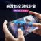华为荣耀note10磨砂钢化膜全屏覆盖防爆防指纹抗蓝光贴膜rvl-al09