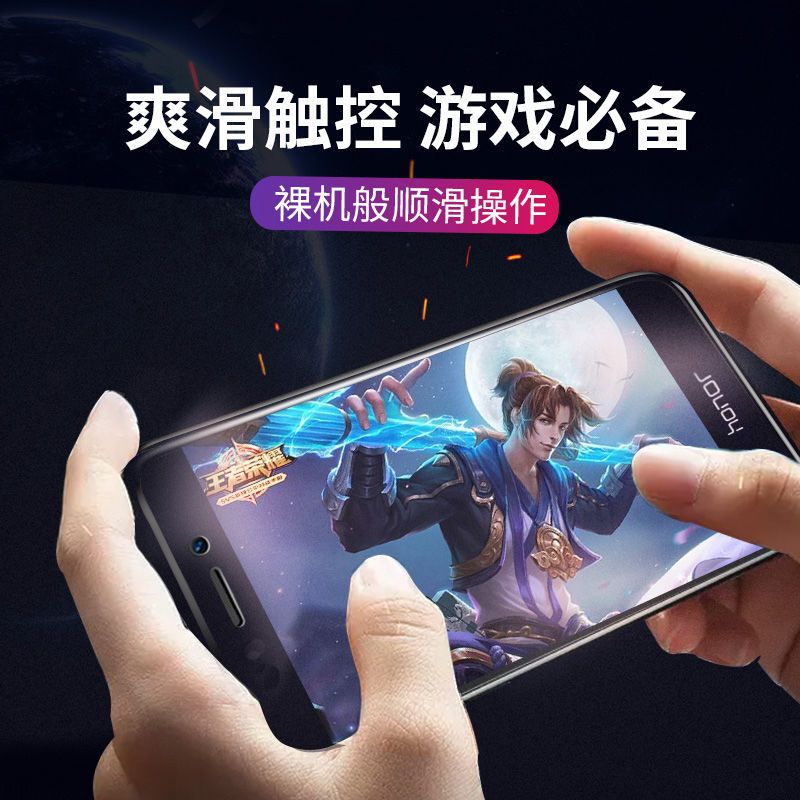华为荣耀note10磨砂钢化膜全屏覆盖防爆防指纹抗蓝光贴膜rvl-al09