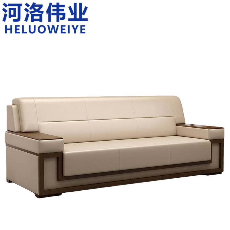 河洛伟业 沙发组合 3+1+1 套高清大图