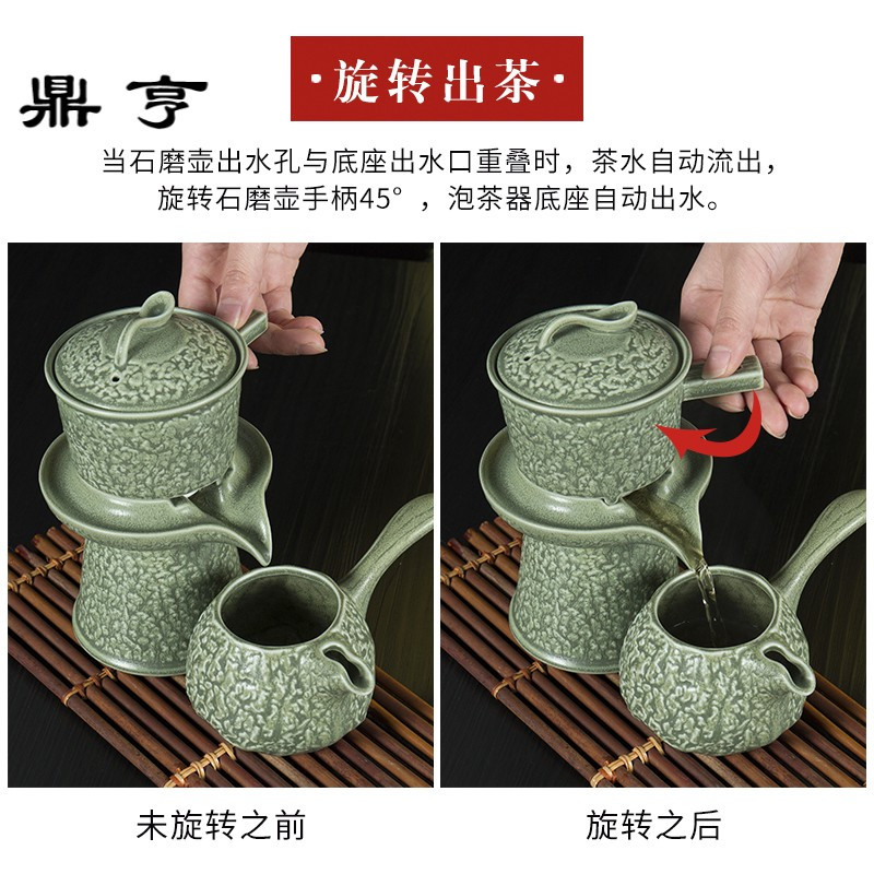 鼎亨自动茶具家用现代陶瓷套装懒人功夫茶台烧水壶简约实木茶盘