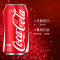 [美国经典原版]可口可乐(CocaCola)碳酸饮料原味 355mlx12罐/箱 汽水 听装可乐 碳酸饮料 美国进口