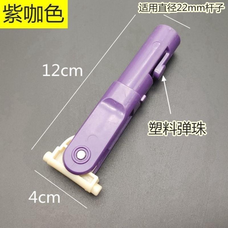 普通老款 1个装 刮刮乐拖把连接转轴配件免手洗平拖万向轴旋转头懒人拖布替换杆子