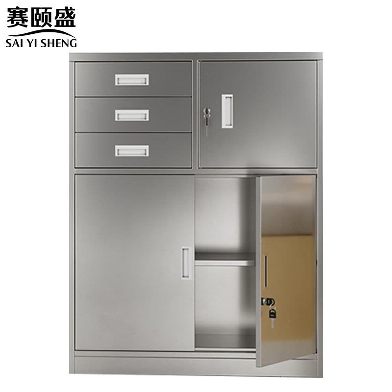 赛颐盛不锈钢矮柜偏三斗850*390*1020mm(201)台图片