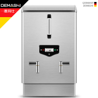 德玛仕(DEMASHI)开水器商用 电热开水机 全自动进水 304不锈钢 烧水器商用 KS-60F(发泡款)220V