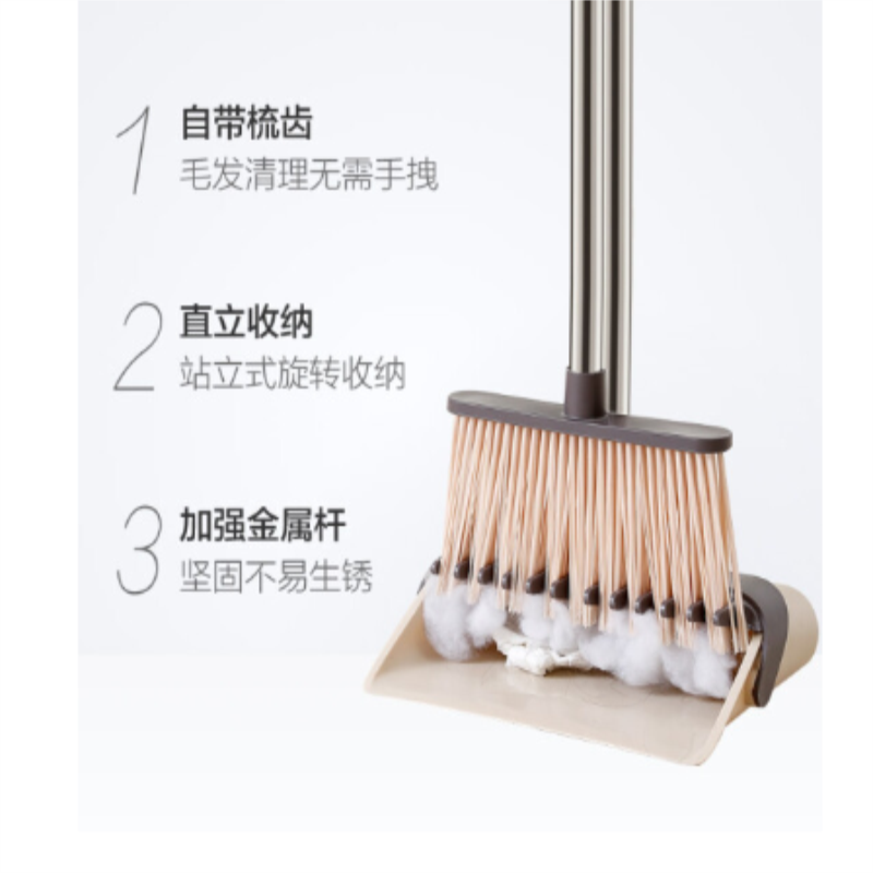 不锈钢杆 套撮3405