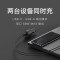 小米(MI)车载 充电器超级快充版1A1C 100W大功率适用于小米15手机/小米YU7汽车
