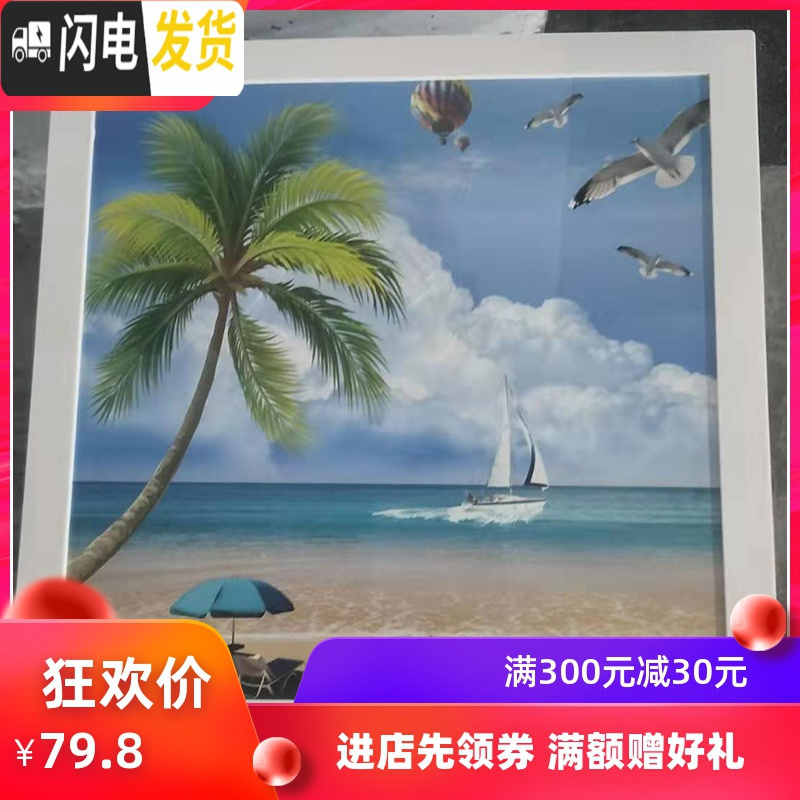 三维工匠卫生间置物柜收纳衣服储物箱厕所浴室壁挂式壁画储物柜洗澡折叠柜高清大图