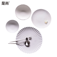 是尚 菊花盘 磨砂陶瓷盘子 菜盘