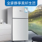 香雪海 小冰箱 家用小型双门冰箱 一级能效电冰箱 迷你小型节能冷藏冷冻 租房 宿舍冰箱 42S118E 银拉丝