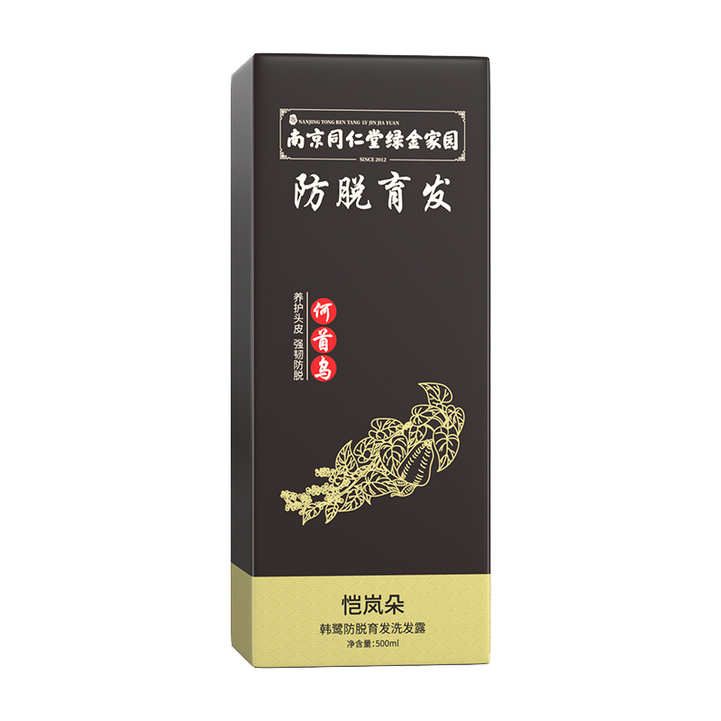 南京同仁堂育发固发500mlDWW