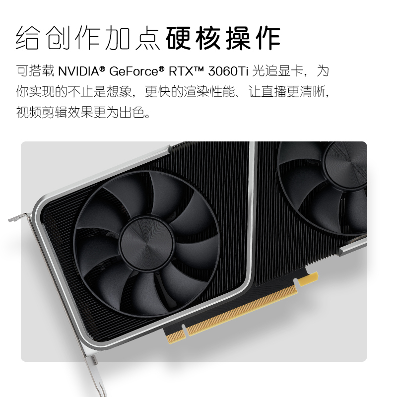 戴尔(Dell)XPS8950 台式机电脑主机 高性能设计师电脑 游戏台式机(12代i9-12900K 64G 1TB SSD+2T机械 RTX4070-12G独显 )黑 定制高清大图