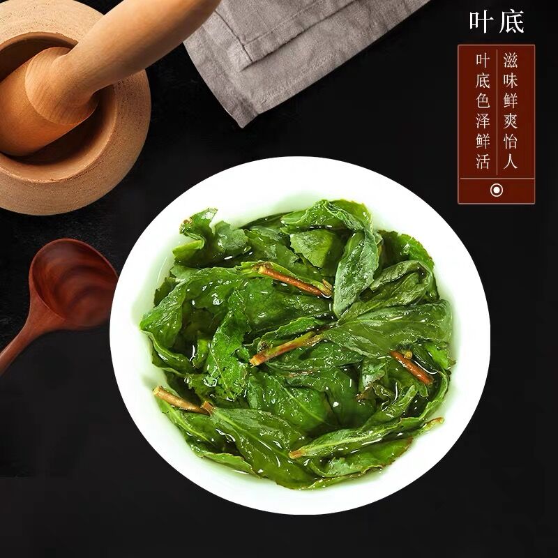 中闽与恩特级冰茶铁观音茶叶2025新茶春茶浓香型湿茶带梗高山茶兰花香500g高清大图