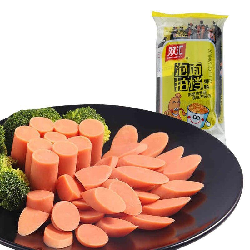 双汇火腿肠 泡面拍档30g*8支/240g方便食品香肠火腿肠