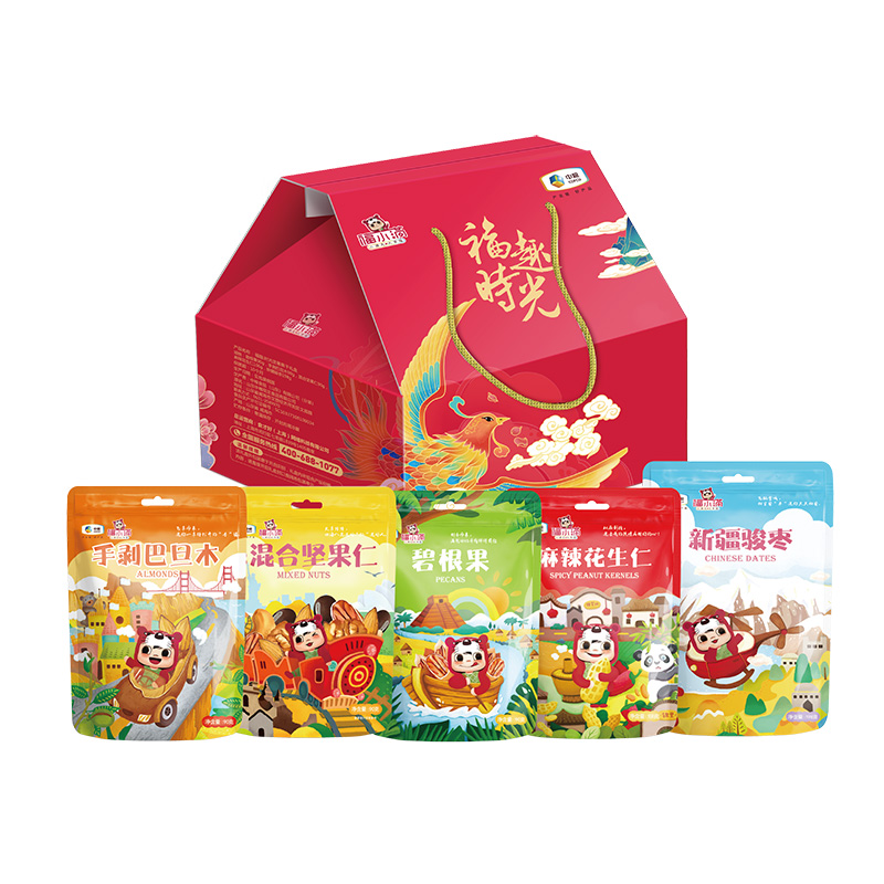 福小满 中粮福趣·时光 坚果礼盒袋装